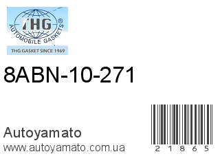 8ABN-10-271 (TONG HONG)